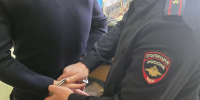 JPG Файл - УМВД Ростовской области
