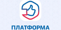 В Поморье действуют сервисы обратной связи с органами власти - Пресс-центр Правительства