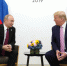 Песков рассказал, поздравил ли Трамп Путина с днем рождения - 47 новостей