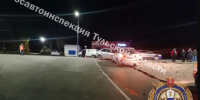 Снимок экрана (77) - ЗА Новомосковск