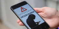 Мошенники используют для жителей Башкортостана схему с получением ключей от контейнеров с мусором - Город Межгорье