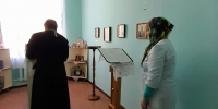 Клетнянское благочиние. В центральной районной больнице состоялся молебен о здравии - Клинцовская епархия
