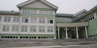 image - Газета Иркутск