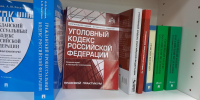 За ложное сообщение о теракте ответственность может наступить уже с 14 лет - ИА Новомосковск Сегодня