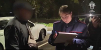 Фигуранта задержали сотрудники УФСБ России по Новгородской области. - Новгородские Ведомости