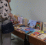 Библиотека стала участником мероприятия «Школа гражданской активности» - Культура Называевского района