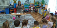 Центральная библиотека провела экологические минутки «Чей это листик» - Отдел культуры