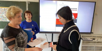 Преступная сущность идеологии терроризма - ЦБС г. Карталы