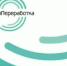 ООО «ПромПереработка» расширяет возможности связи с клиентами - Министерство природных ресурсов