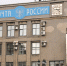 Кировчане смогут оплатить налоги прямо на почте после получения уведомления - Newsler.Ru