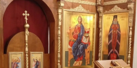 i - Екатеринбургская Епархия