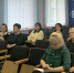 1.jpg - Управление образования