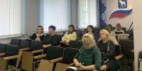 1.jpg - Управление образования