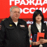 Первые паспорта вручили юным жителям ЕАО в рамках проекта «Мы — граждане России!» - РИА Биробиджан