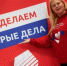 Картинка - Regions.Ru