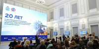 В Пскове прошел форум «Активное долголетие — дорога жизни!» - Pln-Pskov.Ru