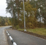 В Ступино завершено строительство новых тротуаров - Городской округ Ступино
