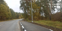 В Ступино завершено строительство новых тротуаров - Городской округ Ступино