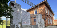 В Александровском округе прокуратура выявила множество нарушений в 7 спортивных учреждениях - Телеканал Вариант
