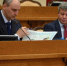 Денис Паслер подчеркнул значимость вклада регионального профсоюзного движения в развитие экономики Среднего Урала - Тавдинский городской округ