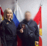 JPG Файл - ГУ МВД Челябинской области