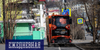 Ежедневная уборка - Город Мурманск