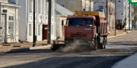 Уважаемые автомобилисты!. - Великоустюгский муниципальный округ