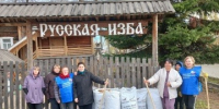 Глава округа Владимир Носков: Есть разные способы выразить свою любовь к малой родине и проявить патриотизм. - Великоустюгский муниципальный округ
