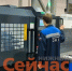 Нижегородские компании могут претендовать на льготные займы до 2 млрд рублей - ИА Нижний сейчас