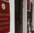 В Дагестане стартовал первый этап олимпиады среди школьников по вопросам избирательного права - РИА Дагестан