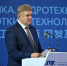 Сибирь ждёт масштабное инфраструктурное преобразование - Газета Хакасия