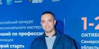 Андрей Уразов представил Орловскую область на конкурсе «Лучший по профессии» - Департамент соцзащиты, труда и занятости