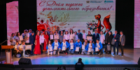 Рустам Шарипов поздравил педагогов допобразования Уфы - Сетевое издание Ufaved.Info