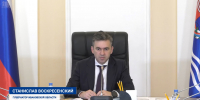 Станислав Воскресенский потребовал принять жесткие меры к УК, оставившим дома без тепла - ГТРК