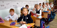 Финансовая  грамотность – с детства - Газета Вперёд