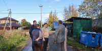Картинка - Regions.Ru