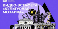 Изображение: Студенческое медиасообщество - САФУ имени М.В. Ломоносова