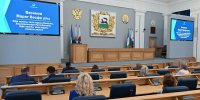 Награды за многолетний труд и профессионализм - Совет гор. округа Уфа