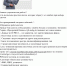 Информация министерства труда и занятости - Тюльганский район