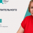 Жители Марий Эл могут задать вопросы о подаче тепла - Марийская правда