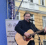 Под алыми парусами - Мурманский вестник