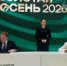 Соглашение о сотрудничестве подписали Екатерина Маркова и Агроэкспорт на выставке «Золотая осень» - Министерство сельского хозяйства