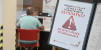 Помог суд: мошенники оформили на жителя Радужного микрозайм на 300 тысяч рублей - Комсомольская Правда