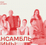 sdX2mMi7w4stSvrNs3uSAD1nUVbFnxZyBZ6fNHJc7_Io9BP6PUB2Vu9o8KUkwXsWvWboUM2zywjXAc5qbXcDX8G76jAetQ - Управление культуры и туризма