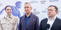 Помощь бизнесу, ОПК и не только: ПСБ и Калужская область расширяют сотрудничество - Калужский перекрёсток