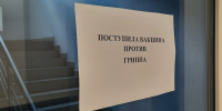 Кому особенно важно сделать прививку от гриппа перед сезоном простуд - ИА Новомосковск Сегодня