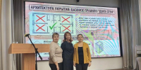 7 октября прошел Всероссийский урок по культуре безопасности, посвященный Дню Гражданской обороны - АГГПУ им. В.М. Шукшина