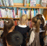 Экскурсия в "Книжкин дом" - Культурно-просветительский центр