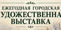 m7G-nK - Краеведческий музей