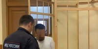 Ярославского граффитчика приговорили к 3 годам и 4 месяцам колонии за нападение на сотрудника ГИБДД - Городские новости
